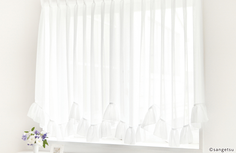 サンゲツ（SANGETSU） センタークロスカーテン 共生地フリル付 2.5倍