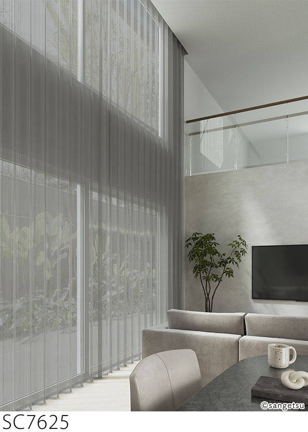 サンゲツ（SANGETSU） オーダー遮熱シアーカーテン SC7624-SC7625