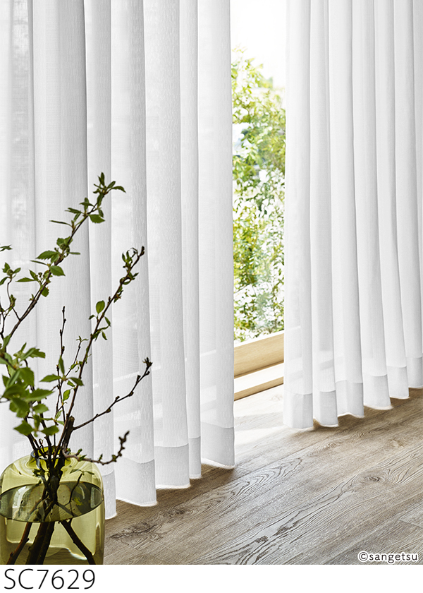 サンゲツ（SANGETSU） オーダー遮熱シアーカーテン SC7629-SC7630