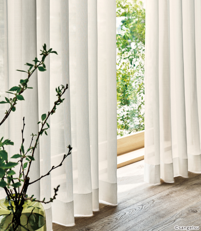サンゲツ（SANGETSU） オーダー遮熱シアーカーテン SC7629-SC7630