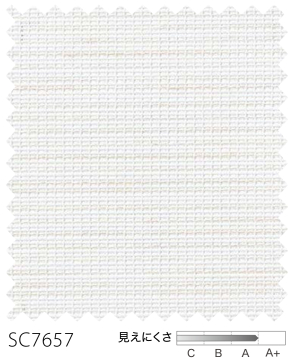 サンゲツ（SANGETSU） オーダー遮熱/UVカット/光拡散/遮像/ミラー