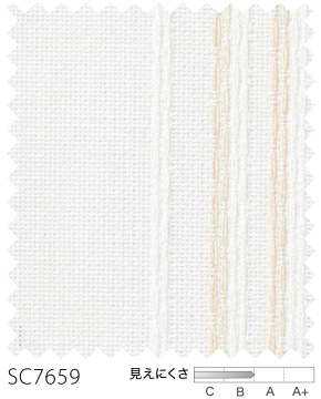 サンゲツ（SANGETSU） オーダー/遮熱/UVカット/ミラーシア−カーテン