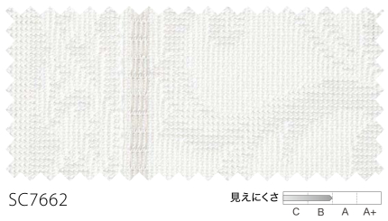サンゲツ オーダー遮熱/UVカット/ミラーレースカーテン SC7662 仕上り