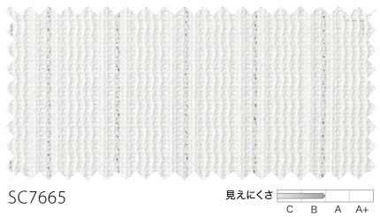 サンゲツ（SANGETSU） オーダー制電/遮熱/ミラーレースカーテン SC7665