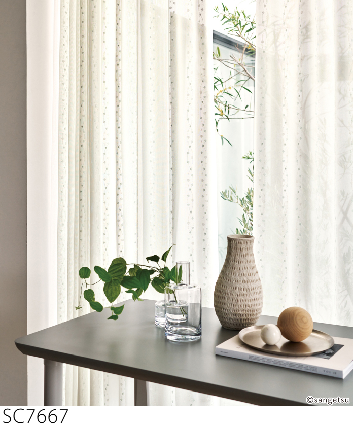 Sangetsu　ドレープカーテン+ミラーレースカーテン サンゲツ（SANGETSU） オーダー遮熱/ミラーレースカーテン SC7666
