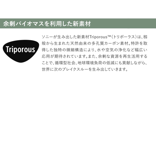 アスワン Wall to Wall ウール100%オーダーカーペット アスシーズン（SZN-05・65・85・88）ヨコ311〜330cm×タテ391〜420cm