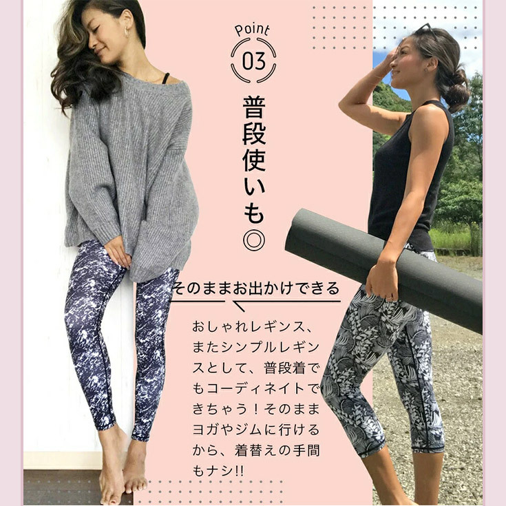 コーデセット ヨガウェア 美脚レギンス ヨガパンツ 長袖 トップス ロング丈 レディース スポーツウェア ヨガレギンス 上下セット メッシュ かわいい