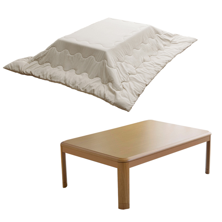 ハイコタツ　長方形テーブル　ベージュこたつ布団 こたつ セット 長方形 大判 テーブル 布団 2点セット 薄掛先染めこたつ