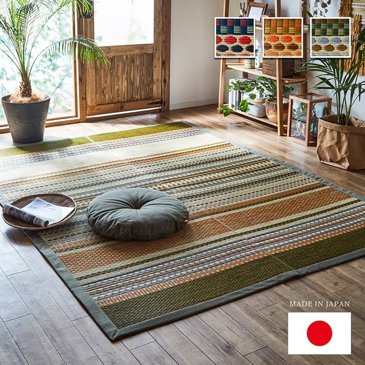 い草ラグ 国産い草カーペット DXデニムラルフ 約140×200cm 日本製