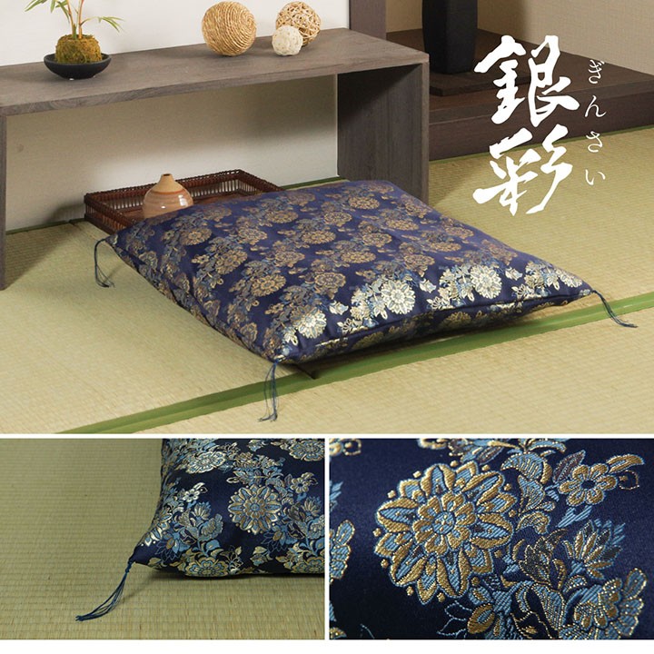 イケヒコ 座布団カバー 仏前座布団 御前座布団 金襴織 カバー 銀彩 57
