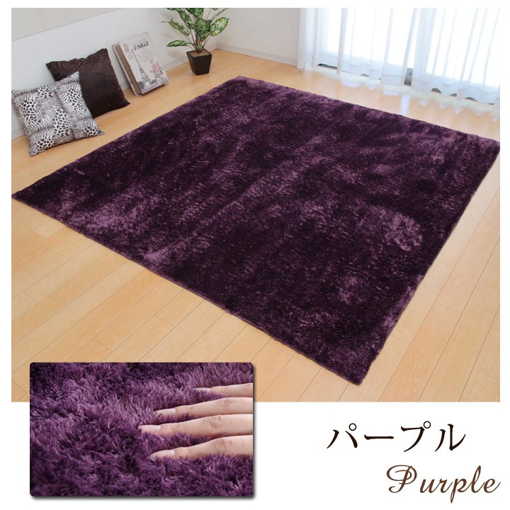 ◇お洒落　ラグ　/　ラグマット　/　カーペット　158×222㎝ イケヒコ ラグ カーペット ラグマット 春 夏 レスト 185×185cm