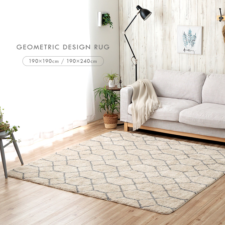 ラグ・カーペット chie イケヒコ ラグ カーペット 2畳 ポラロ 190×190cm 洗える ラグマット