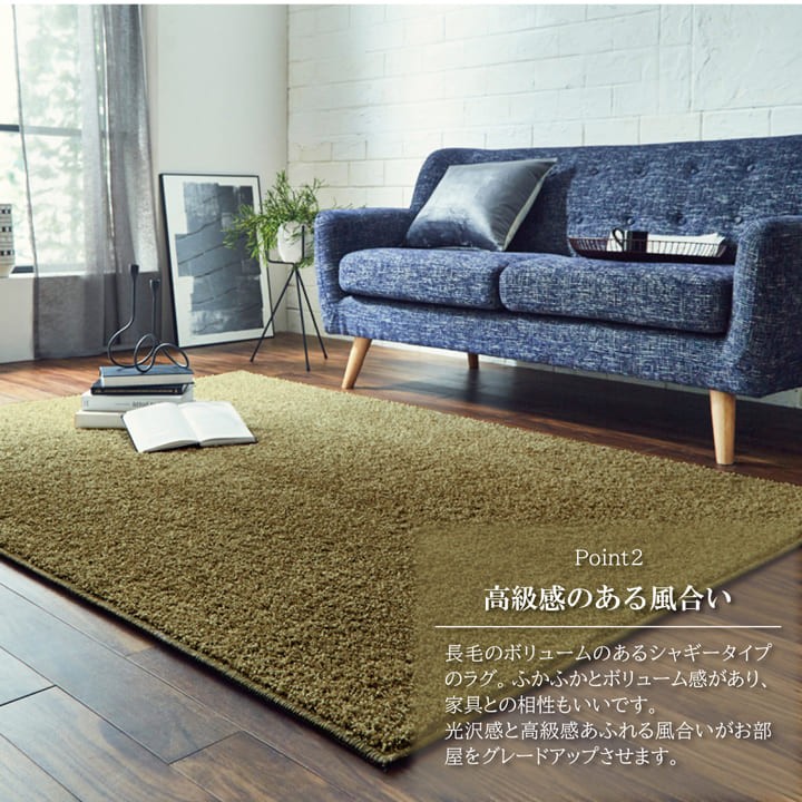お得限定品 オーダーカーペット 5cm単位で加工可能 吸着すべり止めシート付き アイズインテリア PayPayモール店 - 通販 - PayPayモー 幅155〜200×長さ155〜200cm アレルキャッチャー 防炎 防汚 日本製 レアリア 安いお得