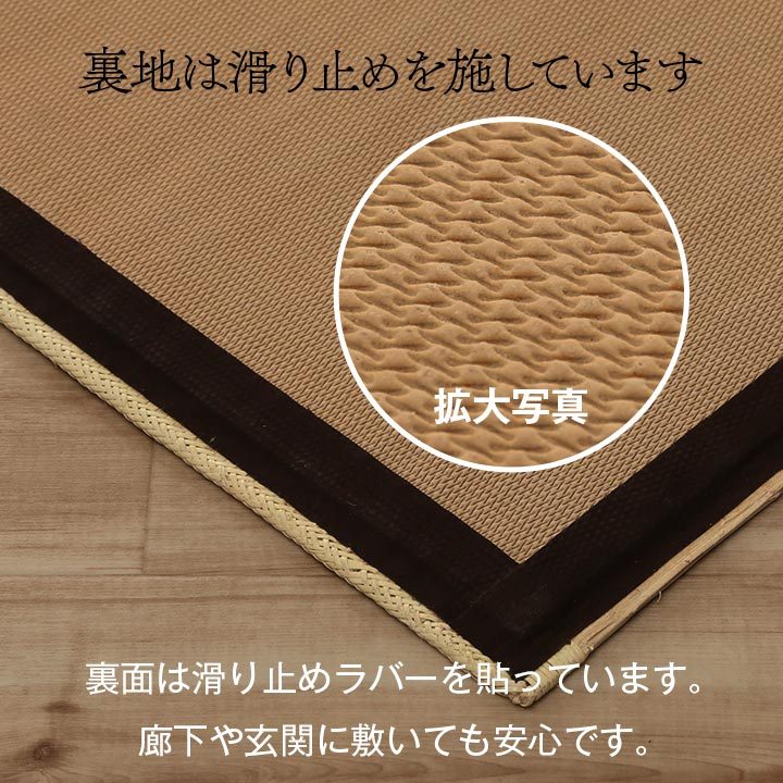 Rady リボンマット　完売品　美品 Rady リボンマット 美品 ラグ/カーペット/マット