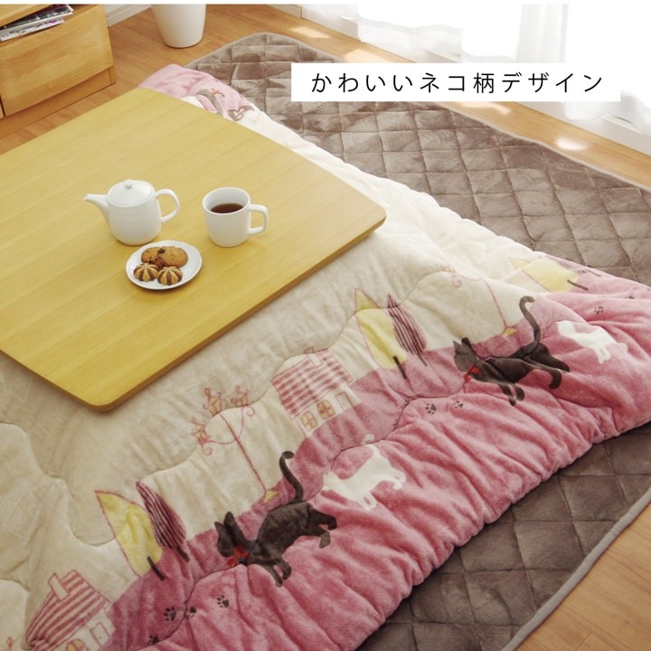 サイズ こたつ布団 かわいい コタツ 掛布団 コタツ布団 省エネ アイズインテリア Paypayモール店 通販 Paypayモール 長方形 こたつ掛け布団 まちねこ 約190 240cm 洗える おしゃれ 猫柄 ねこ ネコ かわいらし サイズ こたつ布団 かわいい コタツ 掛布団 コタツ布団 省エネ アイズインテリア Paypayモール店 通販 Paypayモール 長方形 こたつ掛け布団 まちねこ 約190 240cm 洗える おしゃれ 猫柄 ねこ ネコ かわいらし