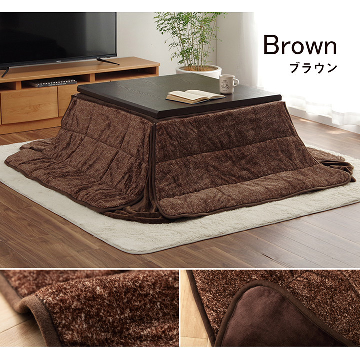 ベージュ こたつ布団 長方形 省スペース スパット 約200×240cm 洗える 薄手 コタツ こたつ 掛け布団 おしゃれ コタツ布団 フランネル 薄掛け かわいい 抗菌防臭 アイズインテリア PayPayモール店 - 通販 - P カになりま