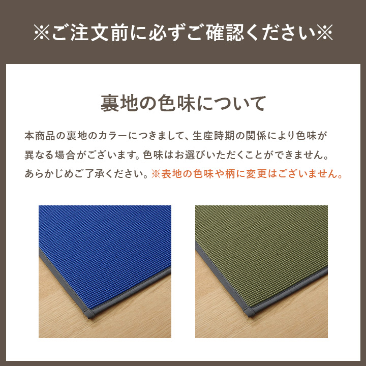 最終値下げ　新品！畳ヨガブロック 新和木工株式会社 | 世界初の畳ヨガブロックは海外のバイヤー