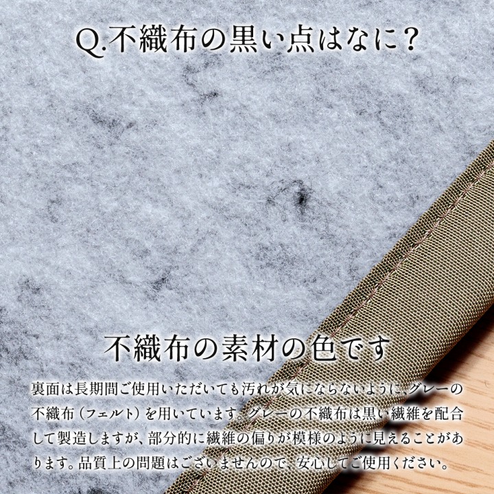 マットレス シングル 日本製 畳 夢見畳3 100×210cm 国産 置き畳