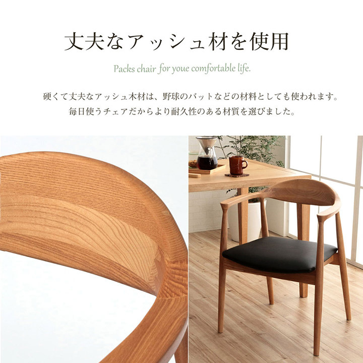 ダイニングテーブル WOセレクト 165×85G無垢ハの字脚(WAL) (配送