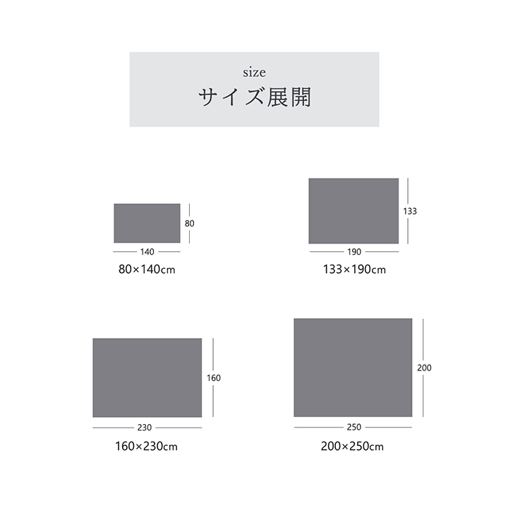 ウィルトン織ラグ トレラ 160×230cm ラグ カーペット 約 2畳 ルーム