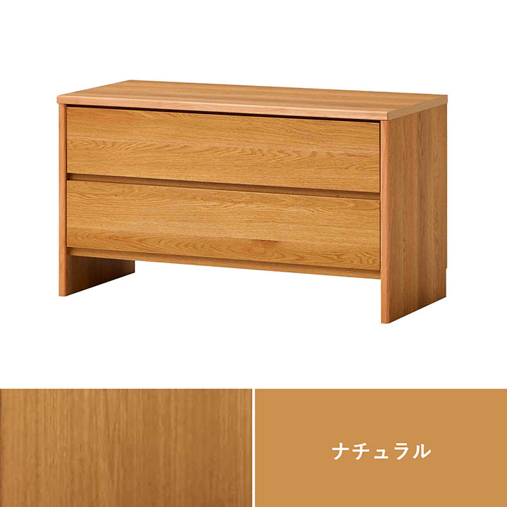 チェスト タンス 2段チェスト リカ 幅90cm 収納 洋服タンス 木製