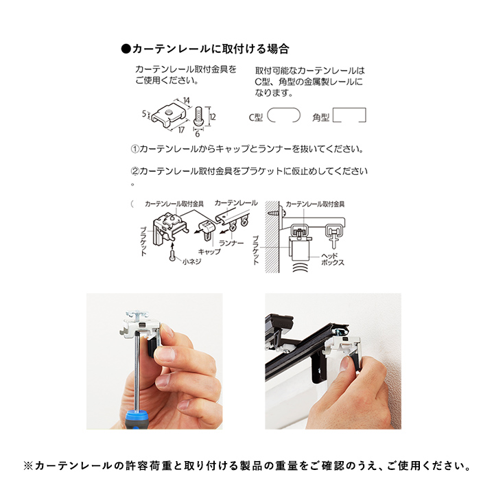 ブラインド 幅170cm TOSO トーソー スポーラR アルミブラインド 天井