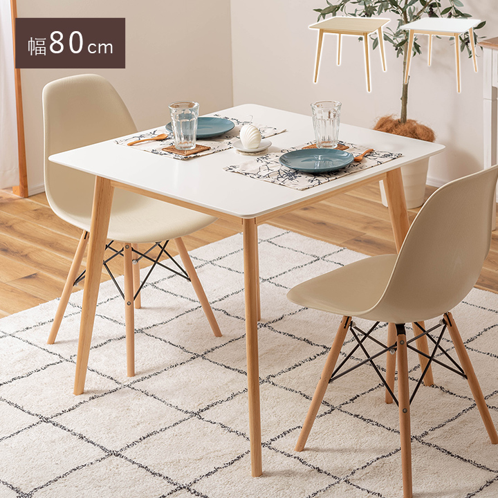 「中古品」ITO 家具リビングテーブル サイズ120cmx60cmx45cm 受注生産品 ひのき 座卓 楕円 hinoki120d-178 選べる5色