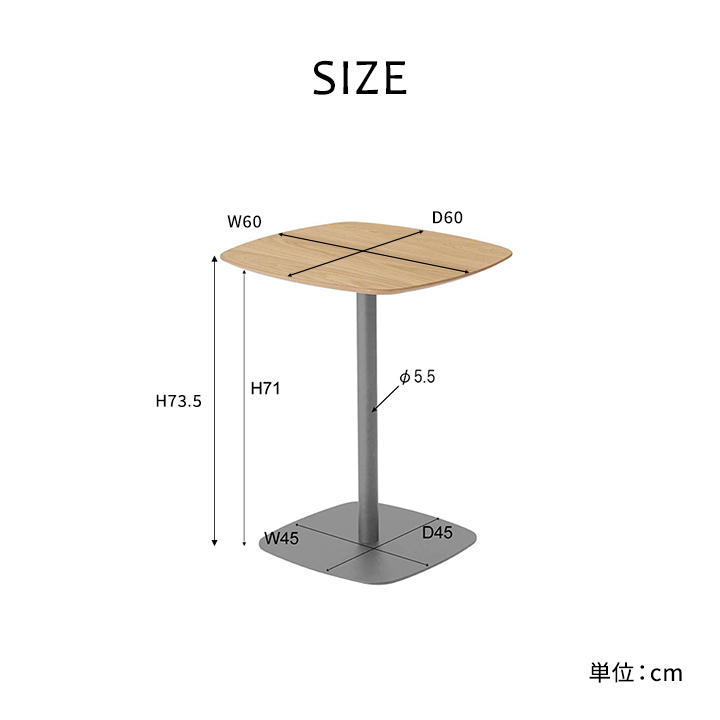 値引き中！東谷のカフェテーブル　美品☆ 東谷 ダイニングテーブル 幅80cm 正方形 木目調 （ カフェ