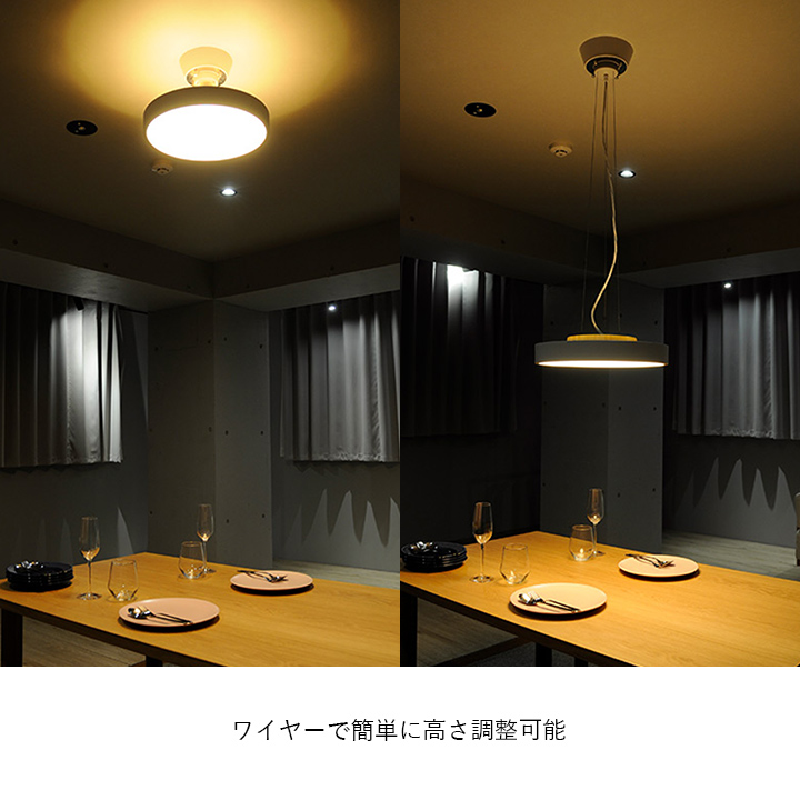 シーリングライト LED Giorno ディクラッセ シーリングランプ