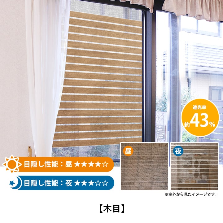 nohohons 二点目より200円引　1223 mqdefault.jpg