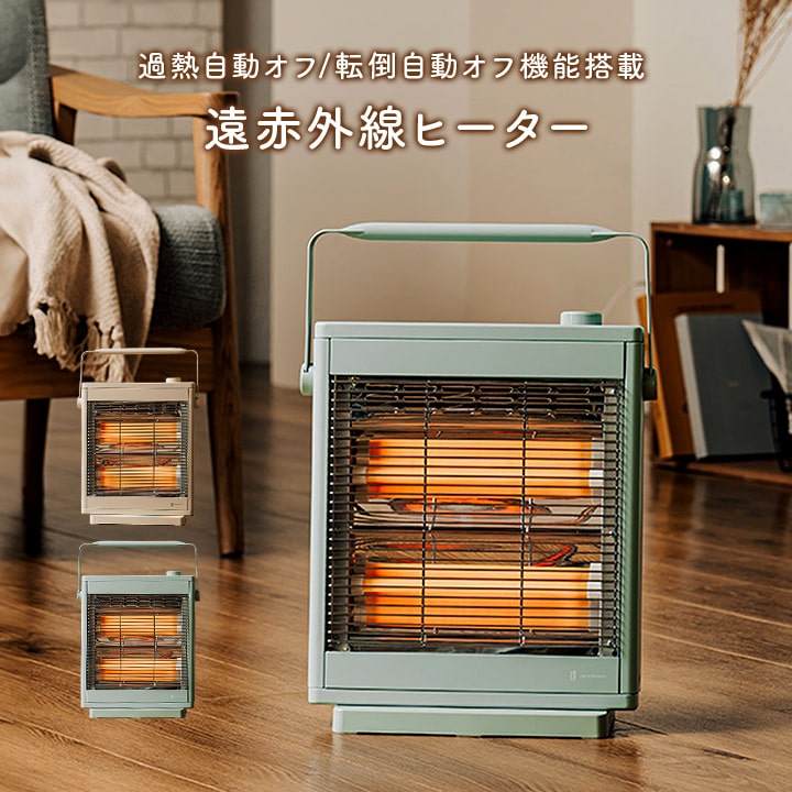 ヨシカワ レトロストーブ ペチカっ子ヒーター 9815090-01.jpg