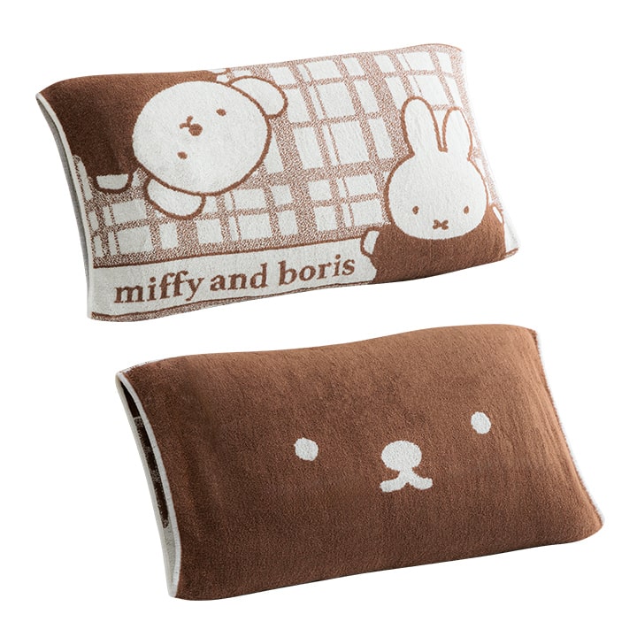 枕カバー 西川 のびのびタオルピローケース miffy ミッフィー まくら