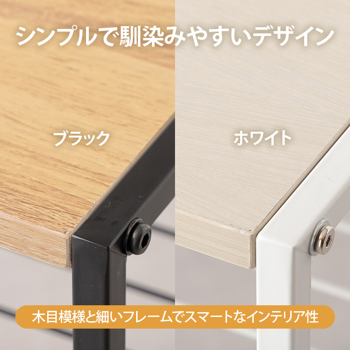 ヴィンテージ、ミニチュアサボンラック 楽天市場】ラック 棚 オープンラック 木製 ウッドラック パ