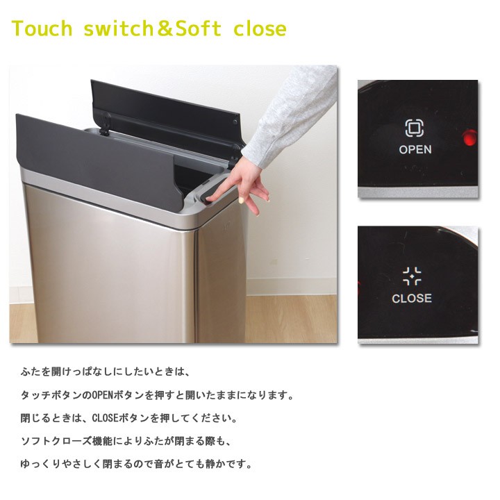 EKO センサー式自動開閉ゴミ箱 45L ダストボックス ごみ箱 非接触 新品 EKO ゴミ箱 45L エックスウィング センサー式 （ イーケーオー