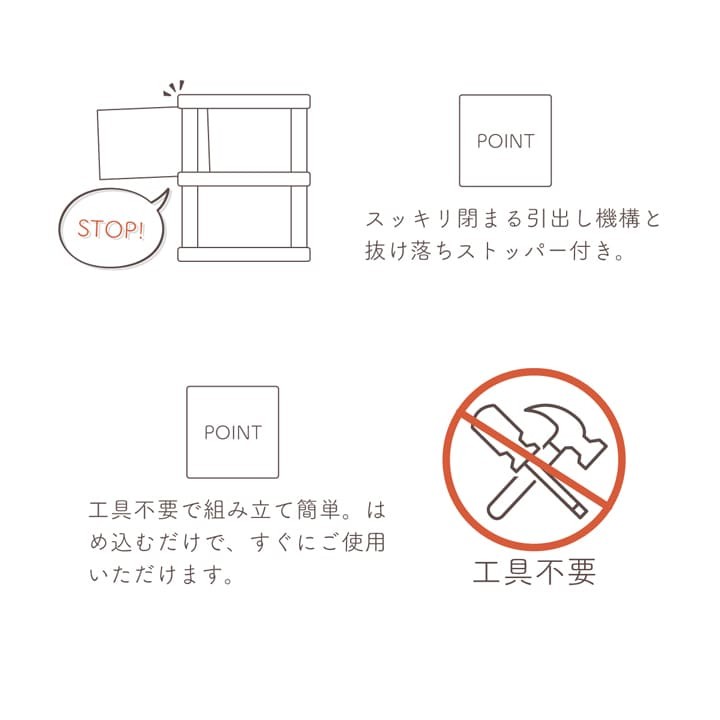  width=