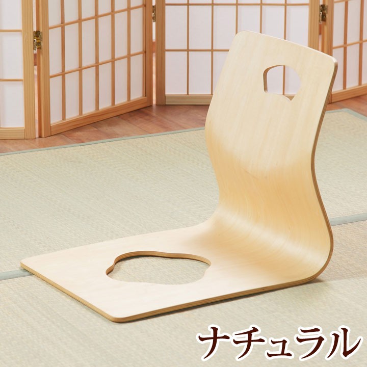 絶妙なデザイン 木製 中古 6脚 モダン 座敷 昭和 レトロ イス 和座椅子 