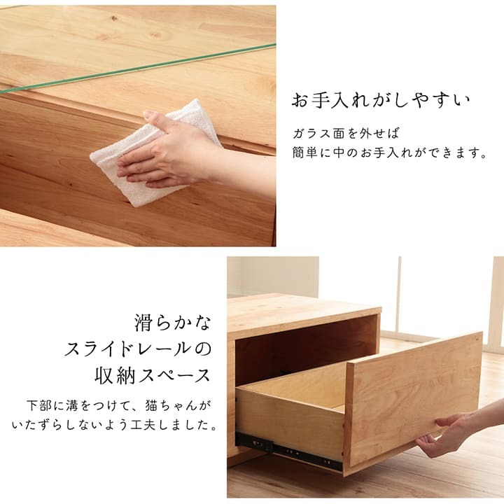 猫家具 センターテーブル 80×80cm ローテーブル ネコ おしゃれ 猫と