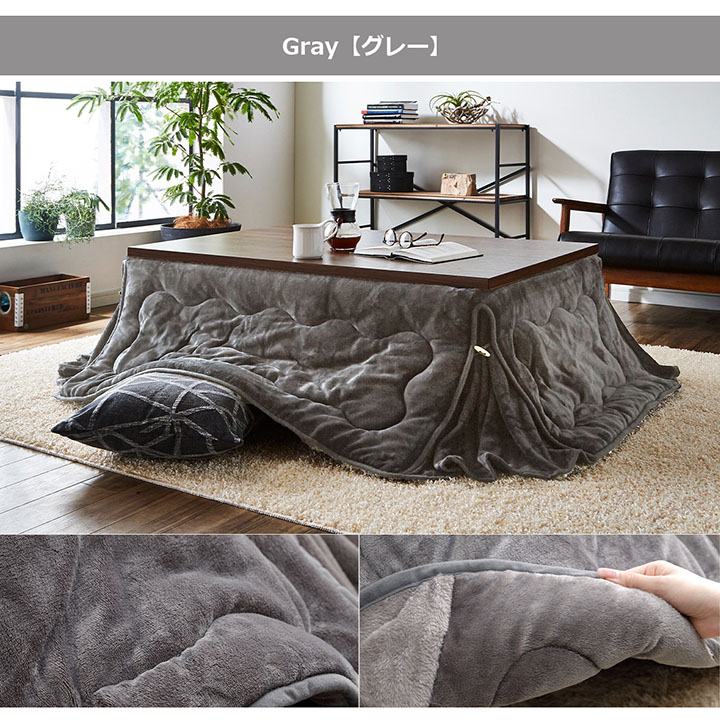 お値下げ[未使用]  コタツ掛け布団   長方形180×220 省スペースタイプ Amazon｜Colorsroom こたつ布団 長方形 省スペース コタツ布団