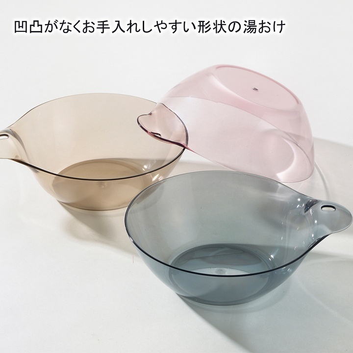 リッチェル バス用品 リュクレ 湯桶 日本製 洗面器 おけ 手桶