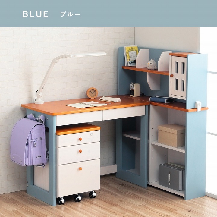 がございま 学習机 女の子 男の子 可愛い おしゃれ アイズインテリア Paypayモール店 通販 Paypay