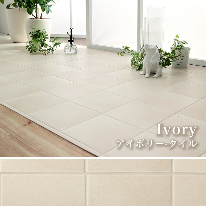 クッションフロア DIYフロアシート DIYシート DIY フリーカットシート 90×200cm 玄関 トイレ キッチン 洗面所 床 フローリング  木目 タイル 撥水 はっ水 ペット