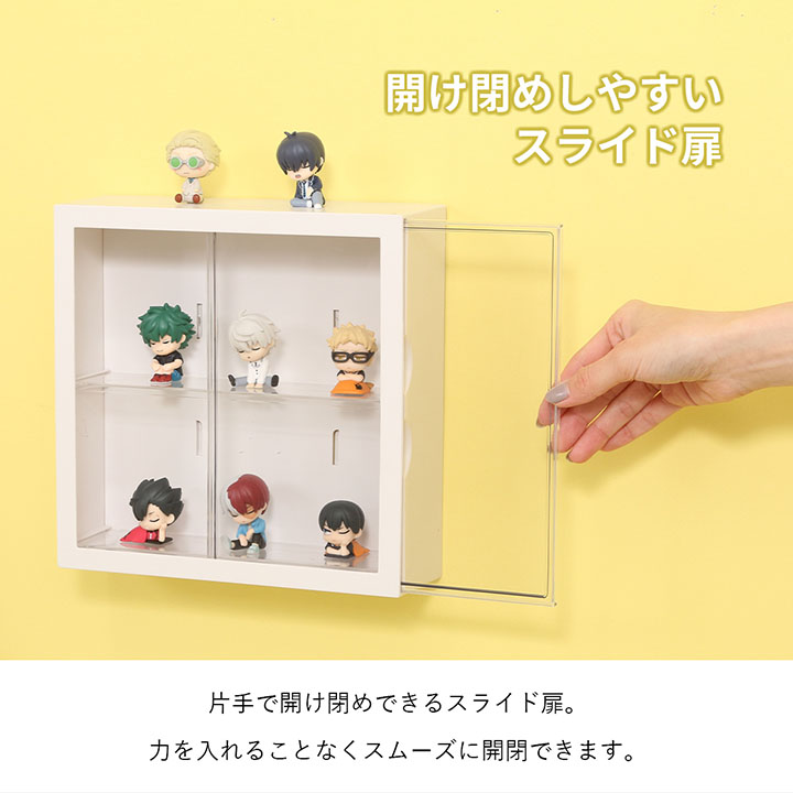 不二貿易（Fuji Boeki） コレクションケース 壁掛け コレクション