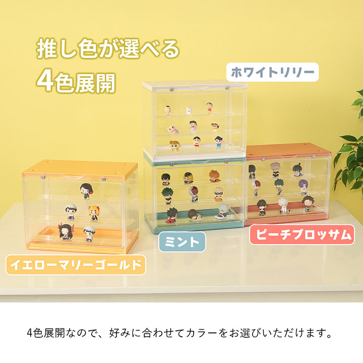 小物入れ Hina 不二貿易 コレクションボックス 収納 ひな壇 コレクションケース
