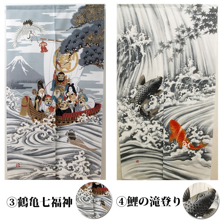 【幸福】運気上昇　鯉と睡蓮の日本画 74cm x 55cm 9865210-pop-4.jpg