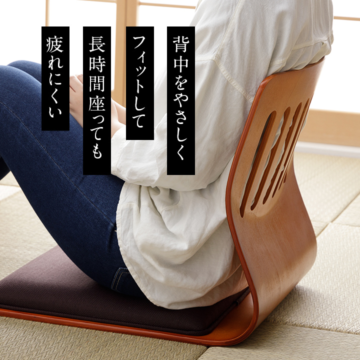回転式 和座椅子 昭和レトロ 木製 座椅子 和室 木製 クッション ブラウン Amazon｜和座椅子 木製 座椅子 和式 畳 椅子 木製座椅子 持ち