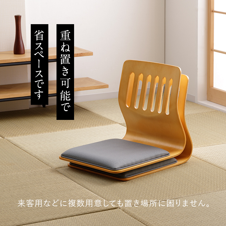 ニトリ　木製座椅子 和座椅子 5脚セット ニトリ - ニトリ 木製座椅子 和座椅子 5脚セットの通販 by M.K