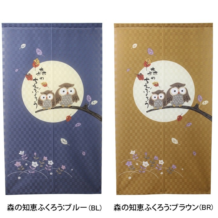 開運　七ふくろう四季のれん　春夏秋冬 (4枚セット) 楽天市場】開運 七ふくろう四季のれん 幅85cm× 丈150cm 縁起物
