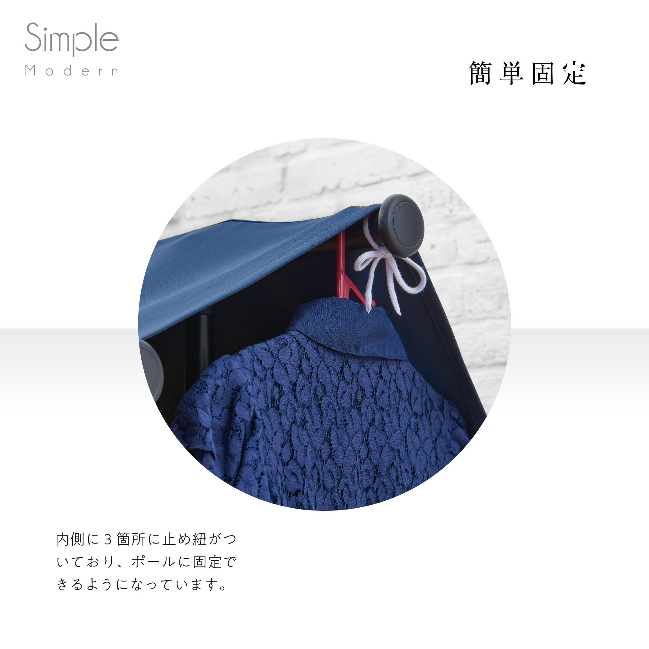 ２段 ハンガー ラック カバー ダブル ワイドサイズ 全４色フルダル 1級遮光 無地 一級遮光 シンプル 模様替え