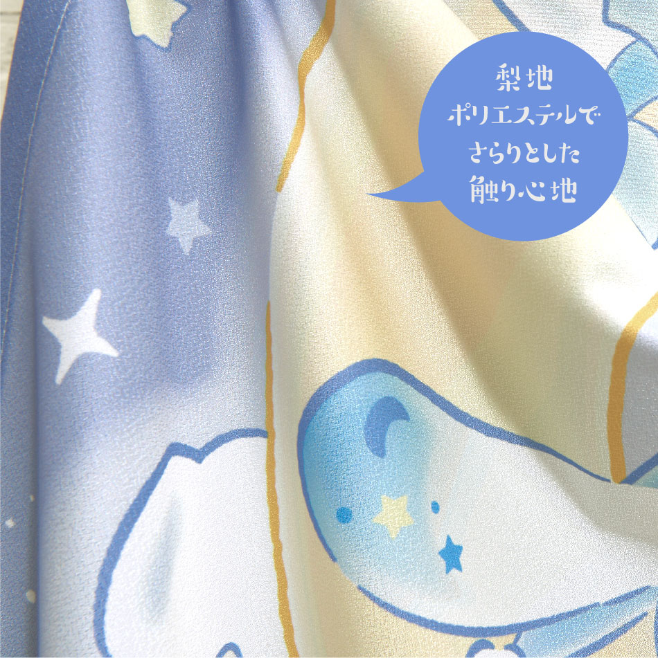 シナモロール のれん Sweet dream 85×175cm サンリオ ロングサイズ