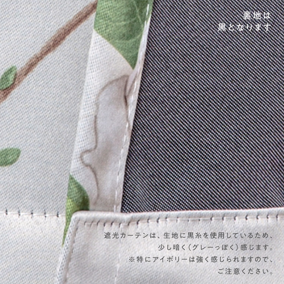 花柄 レトロ モダン 和風 優雅 模様替え 楽々 セット
